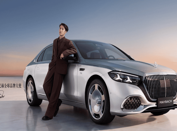 Benz test