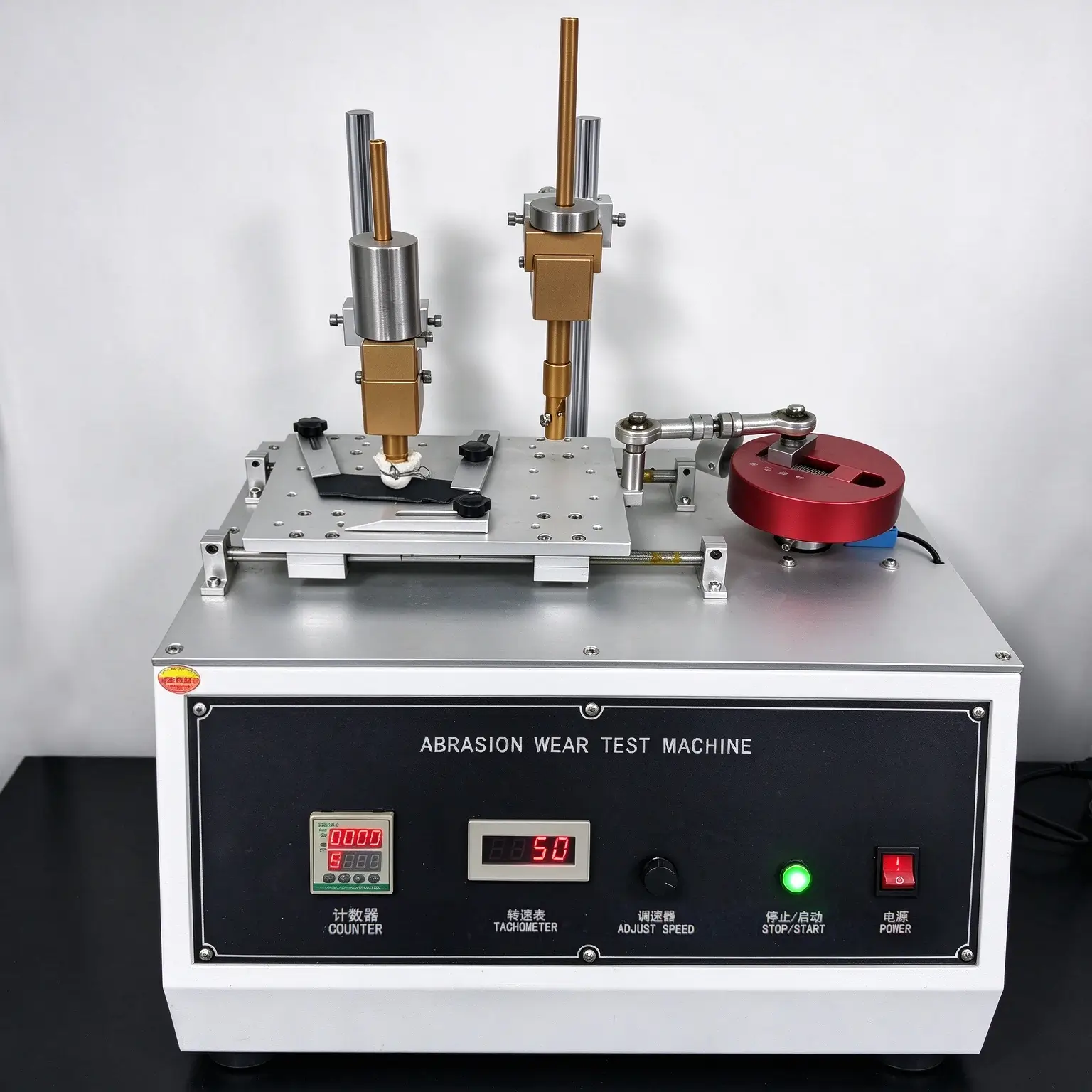 MULTI-FUNCTION ABRASION TESTER